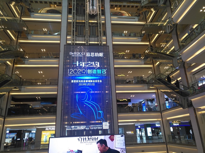 鄭州led顯示屏