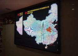 全彩LED顯示屏廠家