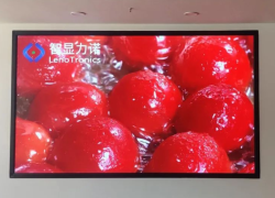 led顯示屏基礎(chǔ)知識
